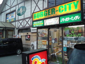 mini_120322_1704.jpg