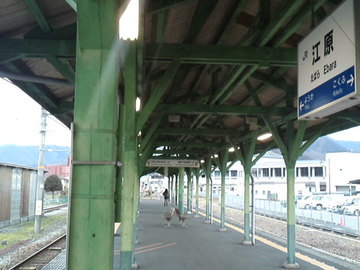 mini_120322_1715.jpg