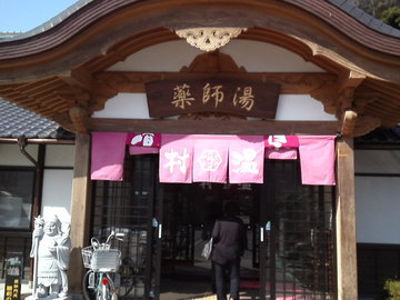 mini_120321_1355.jpg