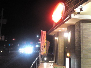 mini_120321_2019.jpg