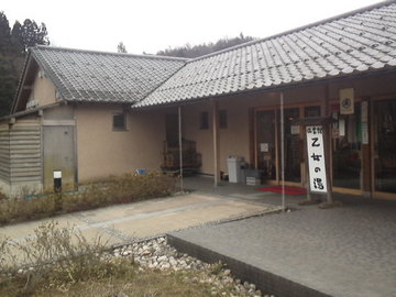 mini_120322_1448.jpg