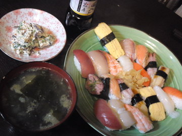 mini_120323_1919.jpg