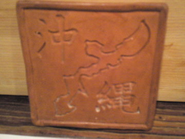 mini_120324_04010004.jpg