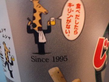 mini_120322_17500002.jpg