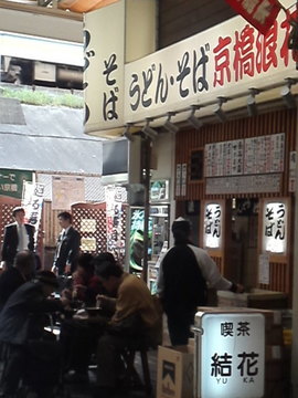 mini_120330_1445.jpg